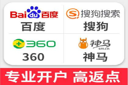 案例剖析：SEM竞价如何做到效果最大化
